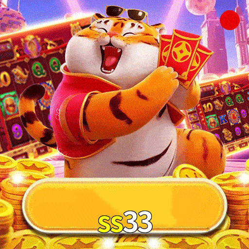 ss33 Logo